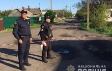 На Донетчине мужчина подорвался на снаряде, который нашел у реки (фото)