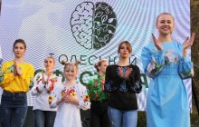 В Украине впервые прошел экофестиваль