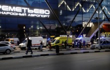 В аэропорту Москвы не разминулись два пассажирских самолета