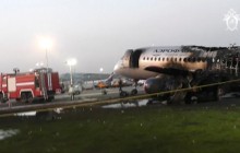 Слідчі назвали причину авіакатастрофи у "Шереметьєво" - ЗМІ