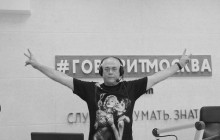 Тело пропагандиста Доренко разрешили отдать его вдове для кремации