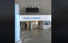 "Все вимерло": журналіст показав залізничний вокзал в окупованому Луганську (відео)