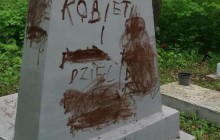 Обмалювали лайкою: на цвинтарі у Польщі знову сплюндрували український пам’ятник (фото)