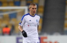 Полузащитник сборной Украины из-за травмы выбыл до конца сезона