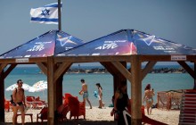 Між святом і політикою: як готувалися до Євробачення в Ізраїлі