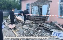 Взорвали вместе с парикмахерской: в Днепре неизвестные пытались ограбить банкомат