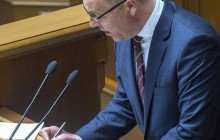 Сегодняшнее заседание Рады досрочно закрыли из-за смерти нардепа Тымчука
