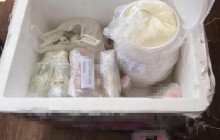 Ukraine law enforcers intercept large batch of smuggled drugs in Boryspil airport (Photo)