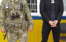 Українські прикордонники затримали розшукуваного Інтерполом шахрая з Молдови (фото)