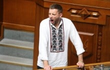 Парасюку окончательно отказали в участии в выборах в Раду