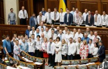 ООН призвала Украину обеспечить квоту для женщин в Раде
