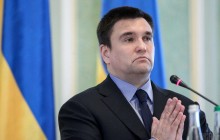 Глава МИД Климкин написал заявление об увольнении (видео)