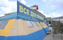 Суд Харькова разрешил оставить палатку волонтеров в центре города