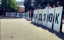 "Кто заказал Катю Гандзюк": в Украине люди вышли на акции (видео)