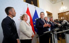 Скандал в Австрии: вице-канцлер страны подал в отставку из-за скандального видео с "богатой россиянкой"