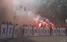 Ukraine, world demand punishment for organizers, murderers of activist Handziuk amid protests (Photo)