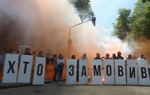 Подозреваемому в деле Гандзюк отказали в апелляции на экстрадицию из Болгарии - прокуратура