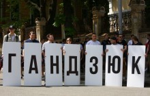 В деле об убийстве Гандзюк могут появиться новые подозреваемые – Луценко