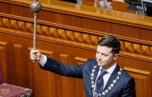 Полный текст речи выступления Зеленского в Раде (видео)