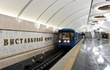 Вихід зі станції метро "Виставковий центр" поєднають з переходом до ВДНГ