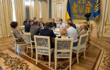 В АП тривають консультації Зеленського з керівництвом ВР та головами груп і фракцій (фоторепортаж)