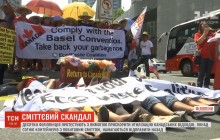 На Филиппинах люди протестуют с требованиями ускорить утилизацию канадских отходов (видео)