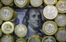 Держборг Казахстану за рік збільшився майже на $5 мільярдів