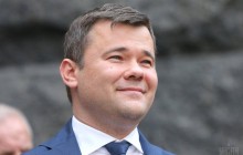 Верховна Рада сьогодні не розглядатиме кадрові питання – глава АП