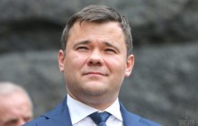 Главу Офиса президента заметили на свадьбе сестры Лободы в Киеве (видео)