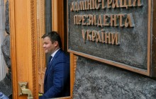 Петиція про відставку Богдана набрала необхідну кількість голосів