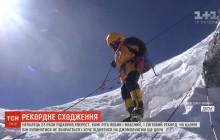 Мировой рекорд: альпинист из Непала покорила Эверест 24-й раз (видео)