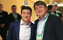 Зеленский назначил Геруса своим представителем в Кабмине