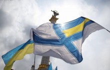 На Майдане Незалежности в Киеве состоялась акция в поддержку 24 военнопленных украинских моряков (фото)
