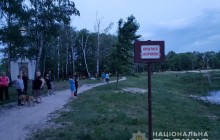 В Броварах потонув підліток, що відзначав з друзями останній дзвоник (фото)