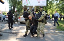 ГБР расследует бунт в одесской колонии