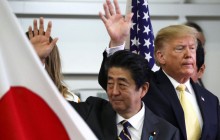 Трамп посетил один из крупнейших военных кораблей Японии