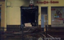 В центре Львова подожгли отделение банка (фото)