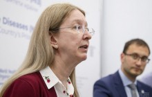Под Офисом президента протестующие требуют уволить Супрун