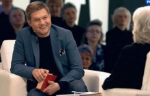 Звезда "Кадетов" изменился до неузнаваемости (фото)