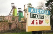 В Львовской области в результате обвала на шахте погибли двое горняков