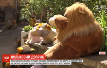 Во Львове мужчина создал приют для забытых игрушек (видео)