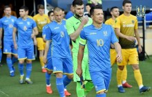 Збірна України завдяки дублю Яремчука у спарингу обіграла Дніпро-1 (фото, відео)
