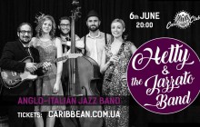 Британсько-італійський квінтет Hetty & the Jazzato Band вперше виступить в Україні