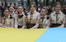 Рада визнала Пласт: тепер його будуть підтримувати з бюджету