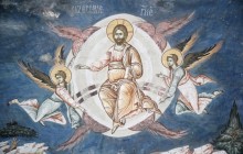 Вознесение господне 2019: традиции и приметы