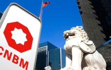 Китайская СNBM обратилась к Зеленскому за защитой от украинских рейдеров