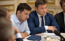Zelensky: Demonopolization of energy markets key issue in energy sector's reform