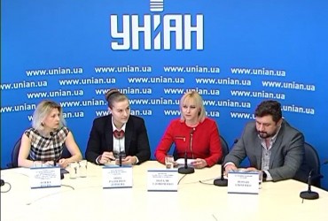 Анонс Международной экологической конференции «Сознательный бизнес»