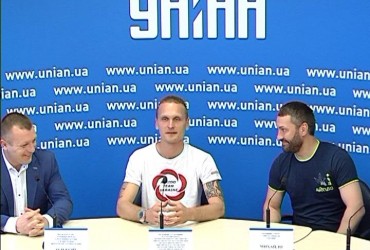 17-18 мая 2019 года в Києве состоится Всеукраинский фестиваль Айкидо