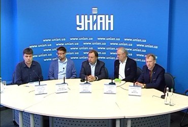 II Форум Центральной и Восточной Европы «VIA CARPATIA 2019»